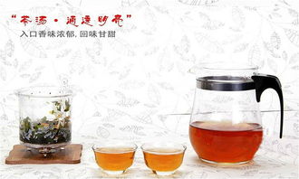 廣州水蜜桃日用品公司 深耕健康領(lǐng)域，成就老牌迪養(yǎng)肝茶供應(yīng)商之美譽(yù)