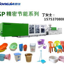 走進(jìn)東陽(yáng)佳紅 品質(zhì)塑料日用品伴您精致生活