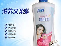福建日用品批發(fā)指南 從廠家到價(jià)格的全面解讀