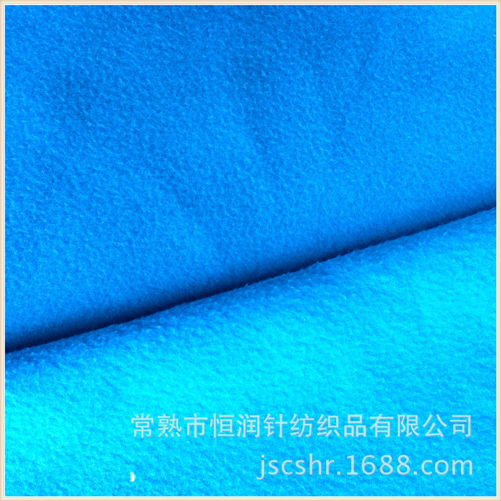 {深度解讀廠家直銷(xiāo)雙刷雙搖搖粒絨 全面了解其品種優(yōu)勢(shì)與應(yīng)用