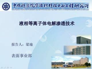 江油網(wǎng)游崛起新動(dòng)力 人工智能基礎(chǔ)軟件開發(fā)驅(qū)動(dòng)產(chǎn)業(yè)升級(jí)